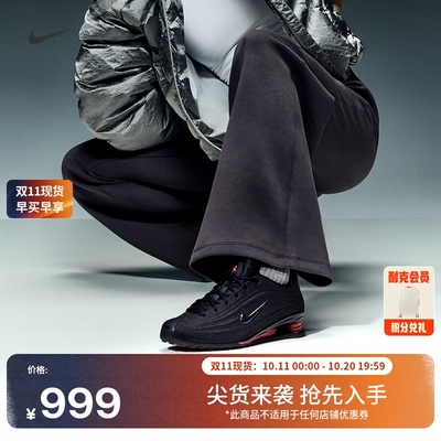 Nike耐克官方女气柱运动鞋HQ7540