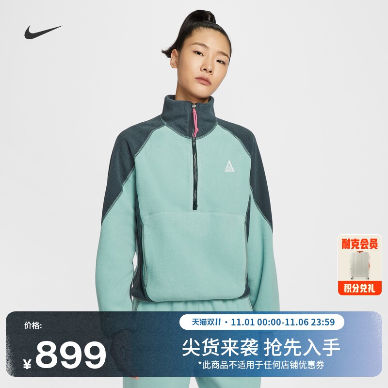017���ڻ�/������/����/ɽ��� S Nike�Ϳ�ACG����ҡ����Ů������