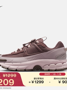 耐克迈柔轻户外版女子冬季款轻便运动鞋NIKE VOMERO ROAM HQ2181