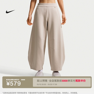 耐克安伯·安宁同款24.7系列女子高腰阔腿九分裤秋冬NIKE IR1933