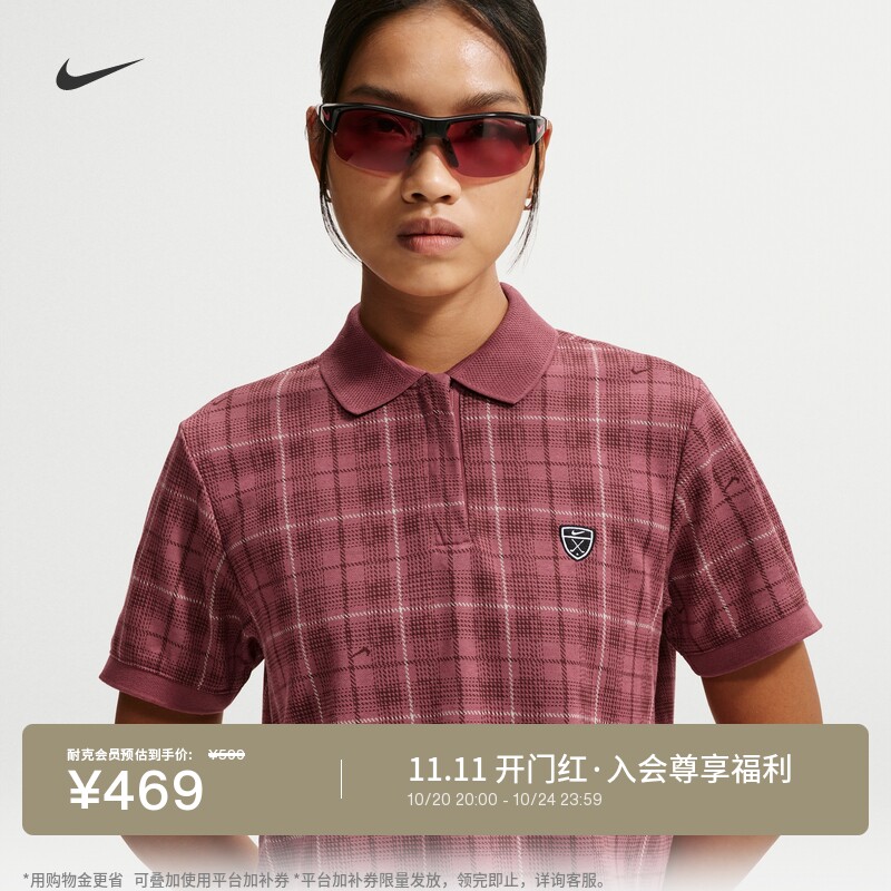 Nike耐克格纹POLOS速干女翻领T恤