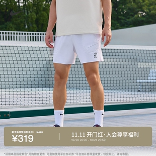 耐克男速干网球短裤轻便梭织运动裤开衩NIKECOURT DRI-FIT FZ6914