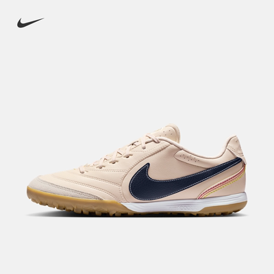 Nike耐克天迫系列TF男女足球鞋
