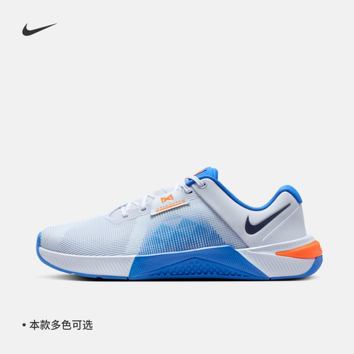 Nike耐克健身透气男子力量训练鞋