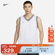 耐克男子速干透气篮球球衣秋季休闲运动官方NIKE DNA FQ3708