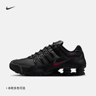耐克男子低帮气柱鞋缓震刺绣运动鞋NIKE SHOX NZ 378341