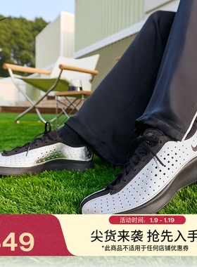 耐克女子透气运动鞋春季新款低帮缓震抓地NIKE SUPERFLY IB5824