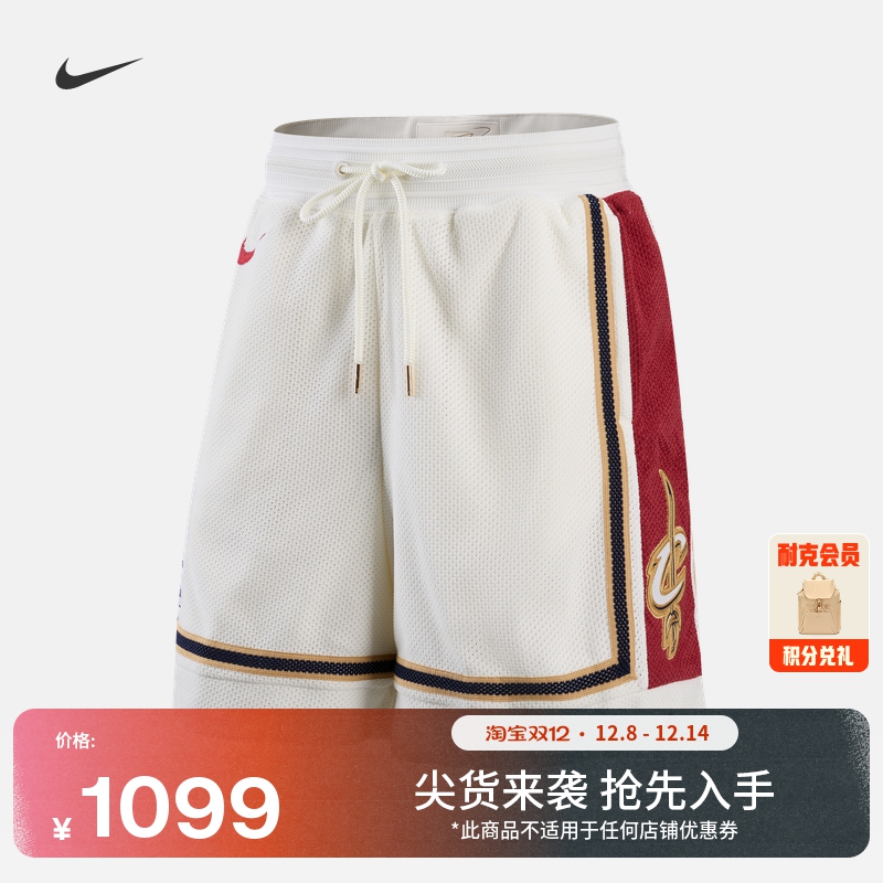 耐克詹姆斯男子速干短裤新款舒适运动裤NIKE DRI-FIT NBA IF0471