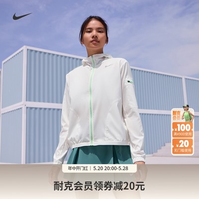 Nike耐克女子拒水连帽跑步夹克