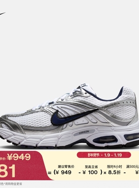 耐克女子反光装饰气垫鞋春季运动鞋NIKE AIR MAX MOTO 2K HQ2056