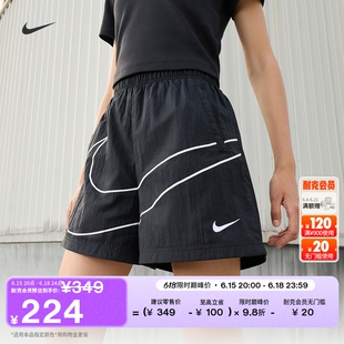 耐克女子宽松梭织短裤夏季透气轻便休闲网眼运动裤NIKE HM4633