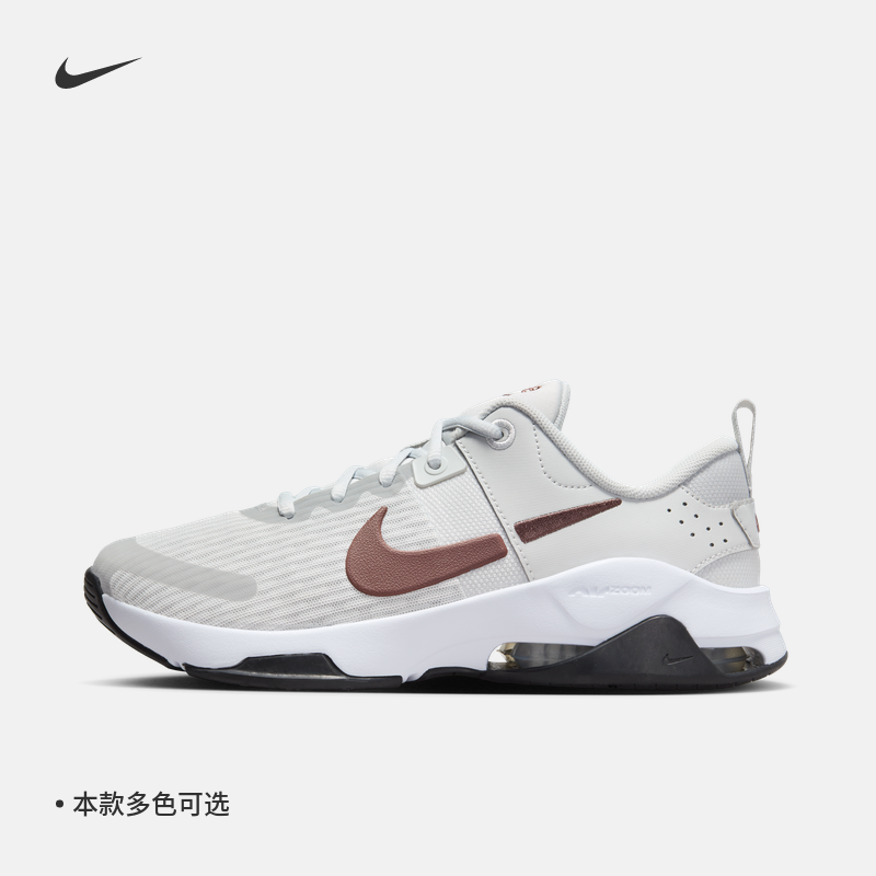 Nike耐克女子训练鞋DR5720