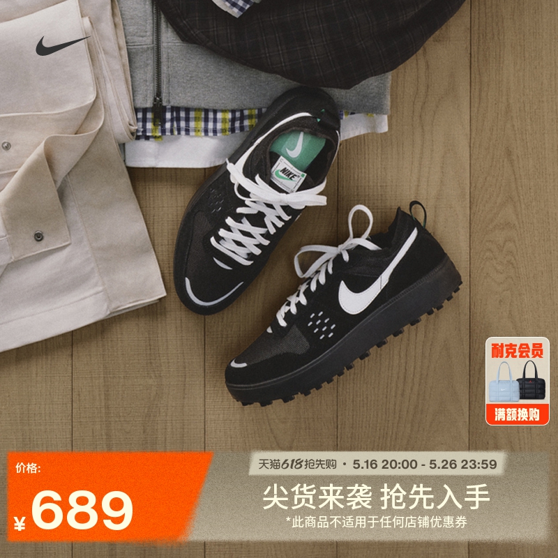 006/ɽ/ 38.5 NikeͿ˳͸˶Ь689Ԫ