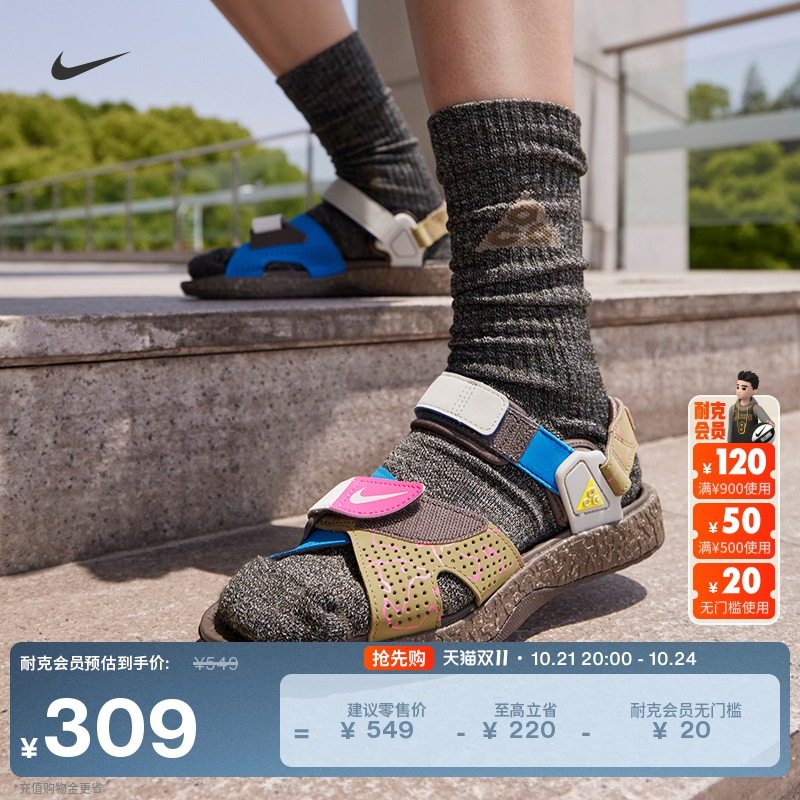 070��Ӱ�Ұ�/ŷƤ�ػ�/��ʯ��/�����/ǳ��͸��/���Ϸ� 41 Nike�Ϳ˻���͸��������Ů��Ь