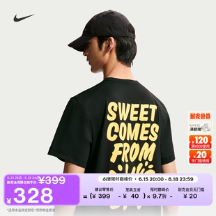耐克男子轻薄短袖T恤防晒速干半袖舒适NIKE SPORTSWEAR JF3280