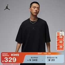 耐克乔丹男子超宽松T恤秋季新款OVERSIZE风纯棉官方JORDAN IB7346