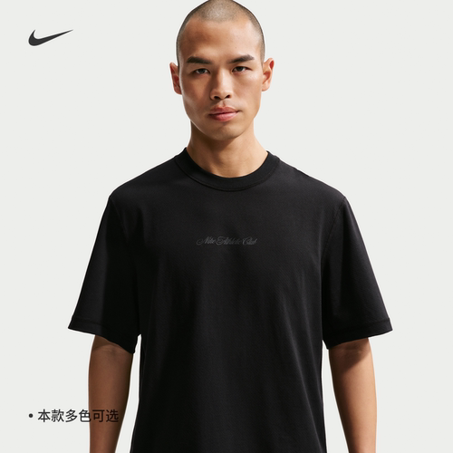 Nike耐克PRIMARY速干男子训练T恤