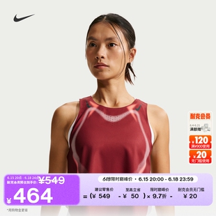 耐克女子夜跑系列速干短款跑步背心夏新款NIKE AEROSWIFT IF3650