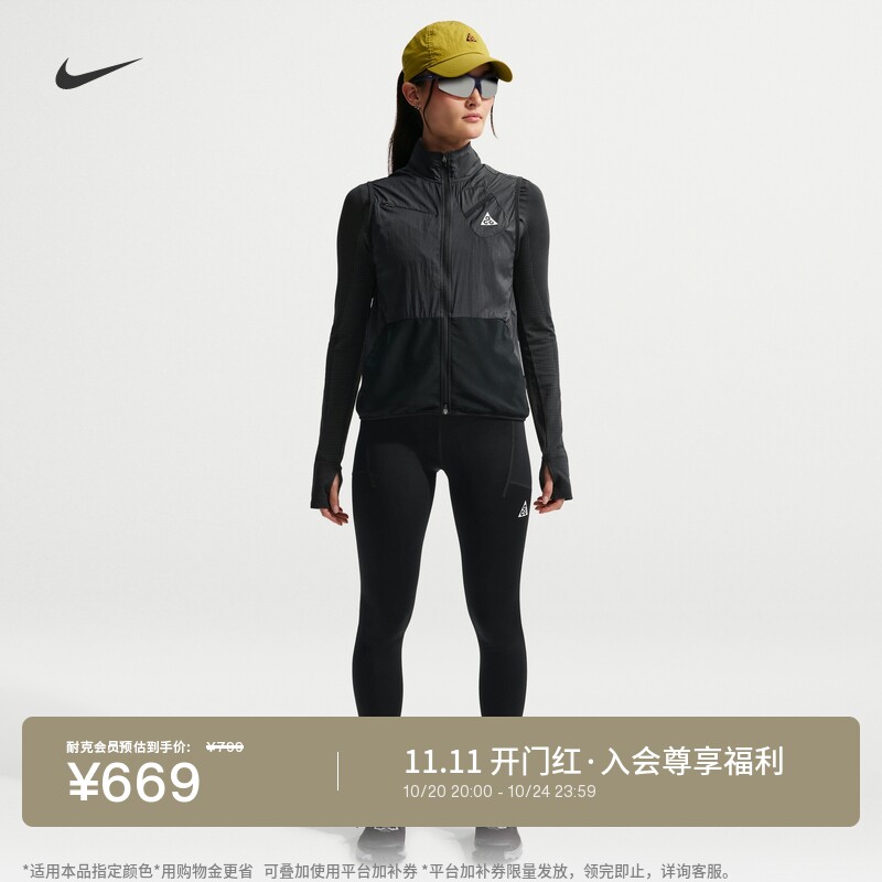 Nike耐克ACG女子高腰九分紧身裤