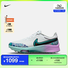 Обувь для гольфа nike耐克官方air zm inifinity