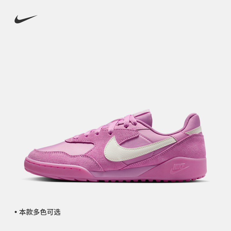 耐克女复古足球薄底鞋夏新款平底运动鞋NIKE TERRA MANTA IO7802