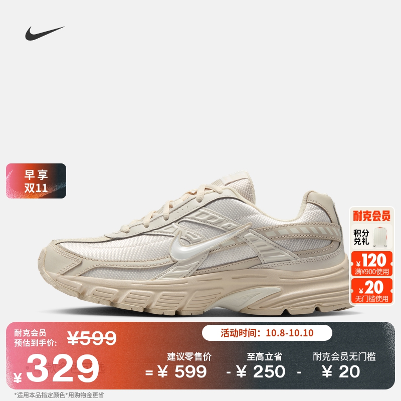 Nike耐克复古跑鞋风透气女运动鞋