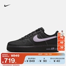 秋运动鞋 AIR 耐克空军一号男子胶底板鞋 官方NIKE HQ2037 FORCE