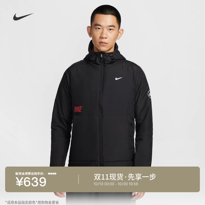 Nike耐克保暖梭织男夹克外套棉服