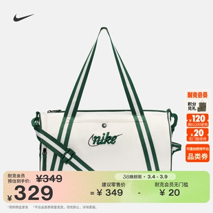 DR6261 HERITAGE 耐克复古托特行李包春季 实用可调节肩带提手NIKE