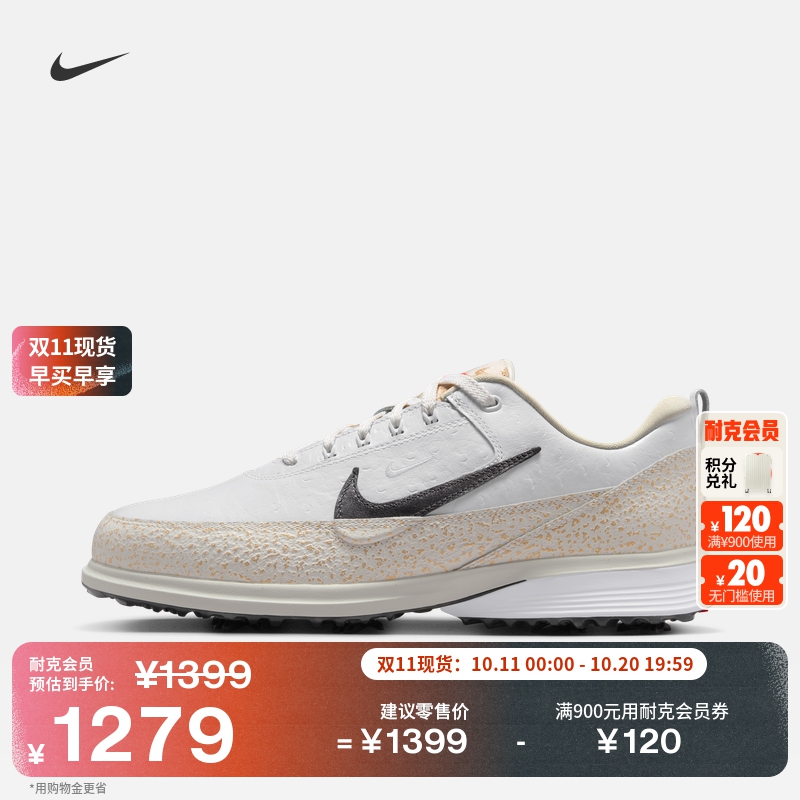 Nike耐克VictoryTour高尔夫球鞋