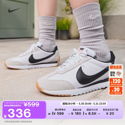 Nike耐克平底女子运动鞋薄底鞋