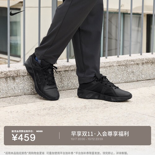 Nike耐克轻便复古跑鞋风男运动鞋