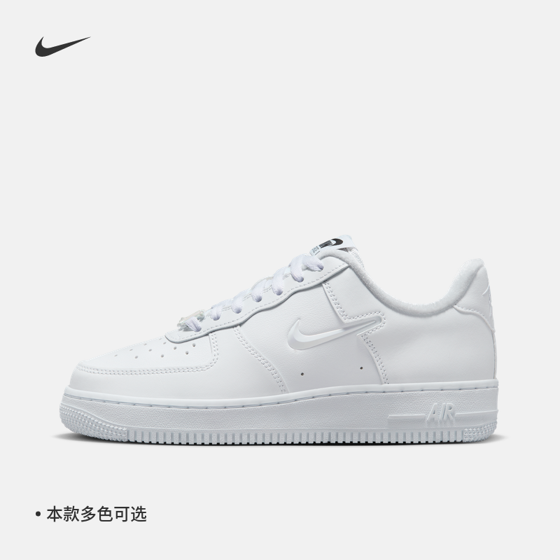 Nike耐克官方AIR FORCE1女空军一号运动鞋夏季街舞FB8251-封面