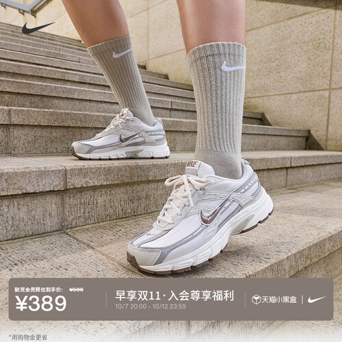 Nike耐克复古跑鞋风透气女运动鞋
