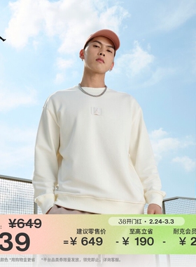 耐克乔丹男子薄绒圆领卫衣春季针织休闲拼接运动衫JORDAN FV7260