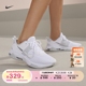 6女子训练鞋 Nike耐克官方ZOOM 透气轻便缓震运动DR5720 夏季 BELLA