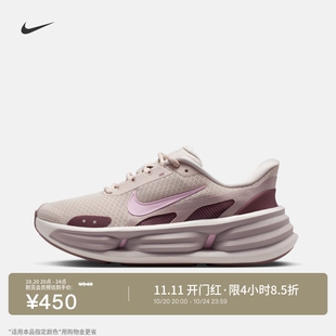 RIDE 秋冬易穿脱缓震NIKE COMFORT IF5001 耐克女子轻便透气运动鞋