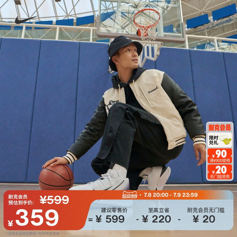 Nike耐克G.T.Jump男实战篮球鞋