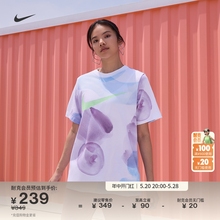 Nike耐克官方女子印花T恤夏季新款宽松纯棉时尚舒适HF6178