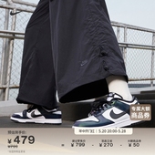 夏季 Nike耐克官方DUNK 低帮轻便FQ8143 街舞胶底板鞋 LOW女子运动鞋
