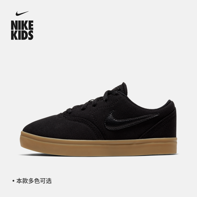 Nike耐克帆布幼童滑板童鞋