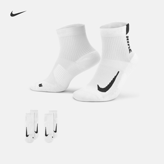 Nike耐克官方MULTIPLIER速干跑步短袜2双夏季运动支撑舒适SX7556