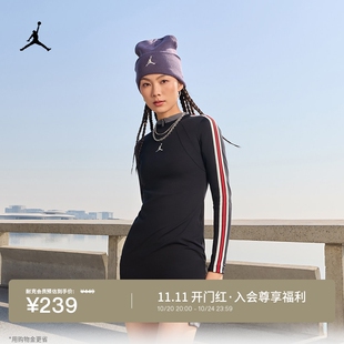 耐克乔丹女子紧身长袖连衣裙秋冬简约条纹舒适JORDAN IF1081