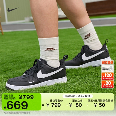 Nike耐克空军一号平底男子运动鞋
