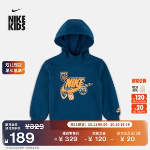 耐克幼童柔软加绒卫衣男女童趣味图案针织套头连帽衫 IO6111 NIKE