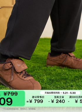 耐克男子轻便薄底鞋跑步皮面运动鞋NIKE CORTEZ IR0800