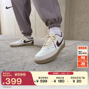 耐克男子透气平底运动鞋冬季板鞋NIKE COURT VISION LOW HV2530