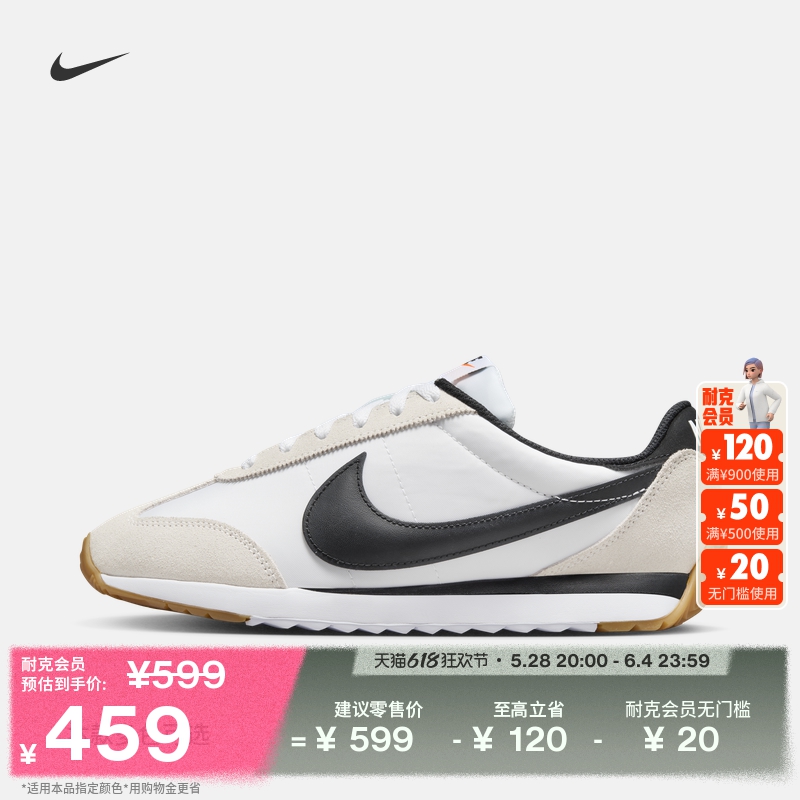 ۻ㣺104޲///Ŀ/Ƥǳ/ 35.5 NikeͿ˸ЬץŮ˶Ь599Ԫ