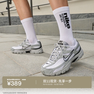 耐克男子透气运动鞋秋冬复古跑鞋风老爹鞋NIKE INITIATOR 394055