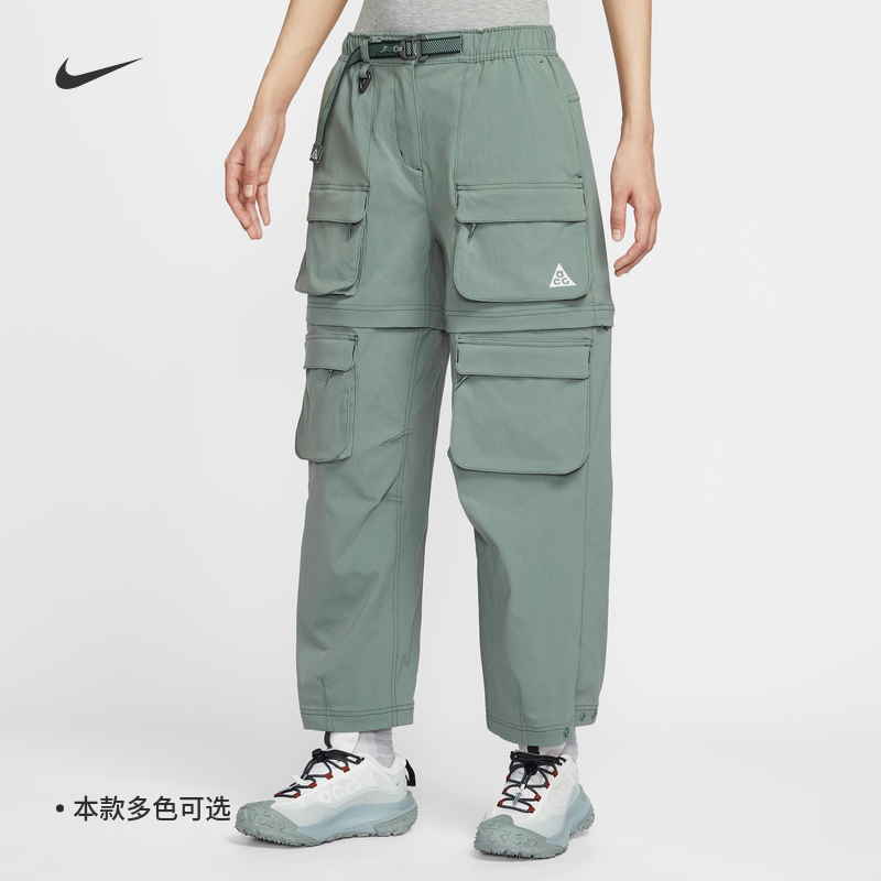 Nike耐克ACG户外防泼水女子长裤